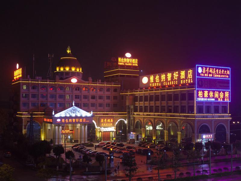 Vienna Hotel Guangzhou Jinshazhou Foshan Dış mekan fotoğraf