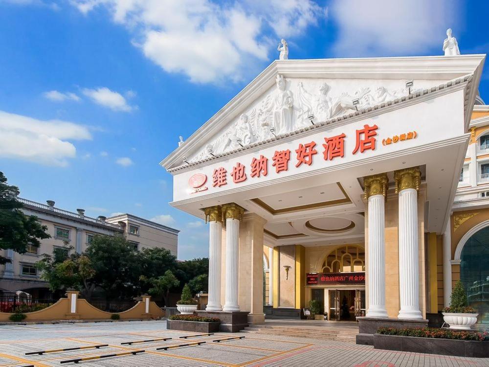 Vienna Hotel Guangzhou Jinshazhou Foshan Dış mekan fotoğraf
